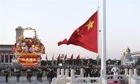 中国庆祝国庆74周年