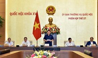 越南国会常务委员第27次会议开幕