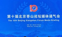 包括美国和俄罗斯在内的90多个代表团出席北京香山论坛