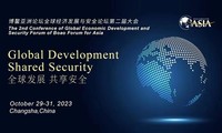 关于粮食、金融和能源安全的国际会议在中国湖南举行