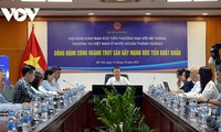 越南工贸部与水产企业并肩前行，推动出口活动