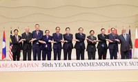 范明政出席东盟-日本关系50周年纪念峰会