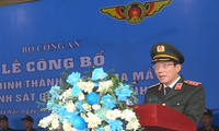 越南公安部成立第一支维和警察部队