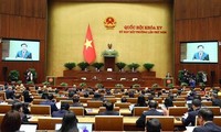 国会第五次特别会议15日开幕，审议通过4大内容