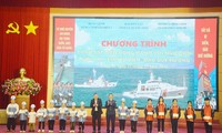 宣传“海警与渔民同行”活动计划