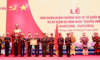 向越南海军参谋部授予二级卫国勋章
