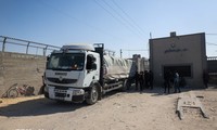 以色列与哈马斯冲突：土耳其谴责以色列   捐助者承诺向加沙地带提供20多亿美元援助