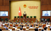 越南国会继续讨论重要内容