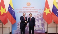 越南与委内瑞拉一致同意加强多领域合作关系