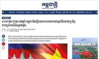 越柬建交57周年：柬埔寨媒体高度赞赏两国睦邻友好关系
