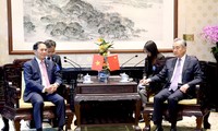  越南外交部部长裴青山会见中国外长王毅