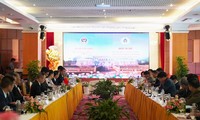 越中联合举行打击人口贩运犯罪专项行动部署会