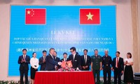 加强越南莱州省与中国云南的口岸管理合作