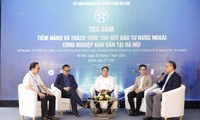 越南加强投资和开发人力资源和数字基础设施以促进半导体技术发展