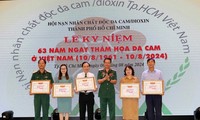 越南胡志明市举行越南橙剂灾难63周年纪念活动