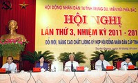 Dewan Rakyat 14 provinsi di daerah lereng gunung dan pegunungan di Vietnam Utara melakukan pertukaran pengalaman