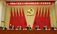 Tiongkok mengadakan jumpa pers menjelang persidangan pertama Konges Rakyat Nasional Tiongkok angkatan ke-12