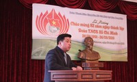 Aktivitas peringatan ultah ke-82 hari berdirinya Liga Pemuda Komunis Ho Chi Minh