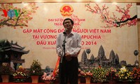 Kedutaan Besar Vietnam di Kamboja mengadakan pertemuan pada awal musim Semi Tahun Kuda