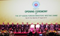 Acara pembukaan Konferensi ke-47 Menlu ASEAN dan konferensi-konferensi yang bersangkutan