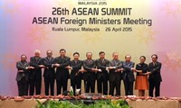 Konferensi-konferesi Menteri persiapan bagi Konferensi Tingkat Tinggi ke-26 ASEAN