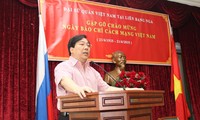 Aktivitas menyambut Hari Pers Revolusioner Vietnam diadakan di Federasi Rusia