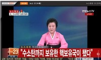 Banyak negara mencemaskan pengumuman RDR Korea tentang uji  bom hidrogen