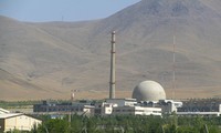 Komisi DPR Amerika Serikat mengesahkan RUU tentang Permufakatan Nuklir Iran