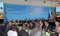 Konferensi Internasional Pejabat Tinggi Keamanan