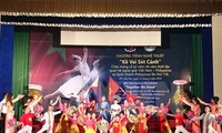 Peringatan ultah ke-40 penggalangan hubungan diplomatik Vietnam – Filipina dan ultah ke-118 Hari Nasional Republik Filipina