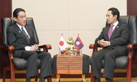 Jepang menyatakan pendirian tentang masalah Laut Timur