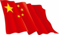 Glückwunschtelegramme zum chinesischen Nationalfeiertag