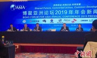 Das Boao-Asienforum findet Ende März 2019 statt
