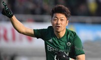 Saigon FC stellt zwei Fußballer aus Japan ein
