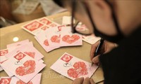 Publizierung der Briefmarken zum Valentinstag