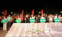Sportwettbewerb von ethnischen Minderheiten findet in Quang Ngai statt