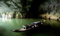 2012越南中北部国家旅游年的特色活动