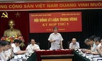 越共中央理论委员会第五次会议开幕