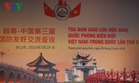 越中第三届边境国防友好交流座谈在谅山省举行