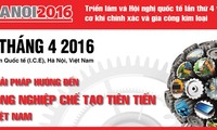 越南即将举行国际一流机床及金属加工展