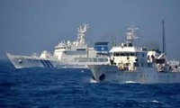 中国海警船再次进入争议海域