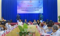 提高越南省级公共行政管理绩效