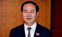 越南国家主席陈大光就2016年中秋节致贺信