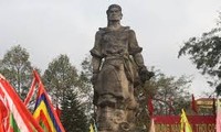 胡志明市举行玉回-栋多大捷228周年纪念活动