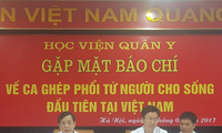 越南成功实施第一例活体肺移植手术