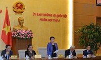 越南14届国会常委员会8次会议闭幕