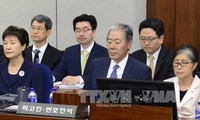 韩国前总统朴槿惠出庭受审