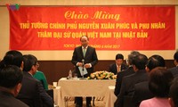 越南政府总理阮春福在日本的活动