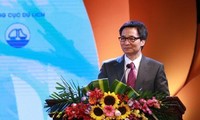   2017年越南旅游奖颁奖仪式