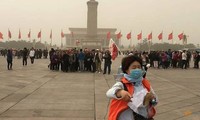 北京为中国共产党第十九次全国代表大会做好了准备